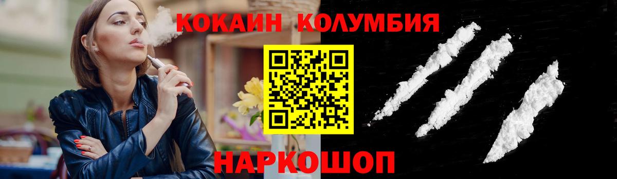 Кокаин 98% Дюртюли