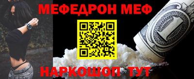 гидра Бузулук