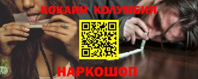 соль ск Бугуруслан
