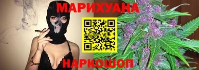 соль ск Бугуруслан