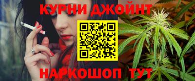 мескалин Будённовск