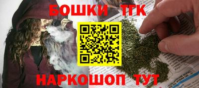 мескалин Будённовск
