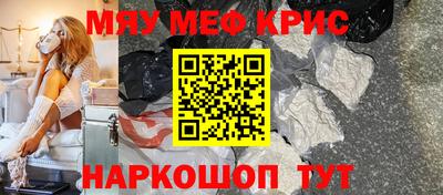 гидра Бузулук